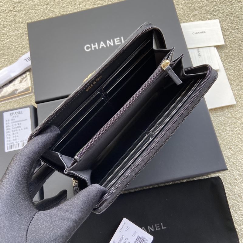 Chanel Wallet Purse